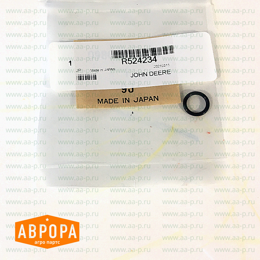 R524234 УПЛОТНИТЕЛЬНОЕ  КОЛЬЦО